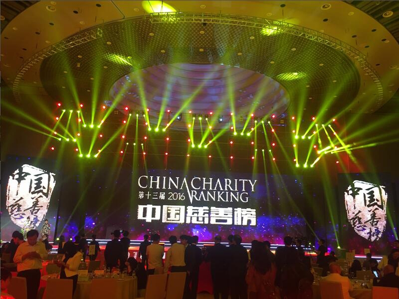 青島LED屏租賃玩轉(zhuǎn)高端顯示市場