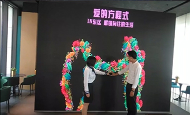 青島活動(dòng)策劃，煙臺(tái)活動(dòng)策劃