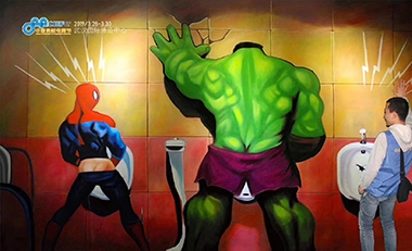 青島活動(dòng)策劃，煙臺(tái)活動(dòng)策劃