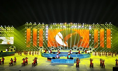 青島活動策劃，煙臺活動策劃