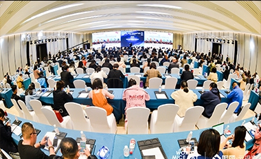 世界會(huì)議產(chǎn)業(yè)日