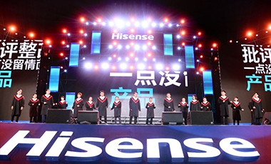 青島活動(dòng)策劃，煙臺(tái)活動(dòng)策劃