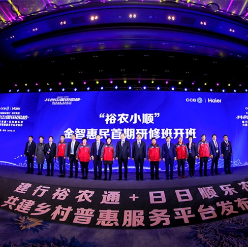 青島活動策劃前期構(gòu)思的重要性